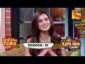 Cheerful Students | Undekha Tadka | Ep 19 | The Kapil Sharma Show Season 2