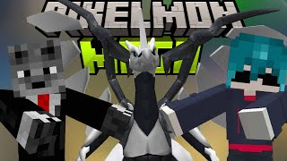 SUBATHON COM O POKEMON MAIS IMPORTANTE DO PIXELMON MEGA NO MINECRAFT