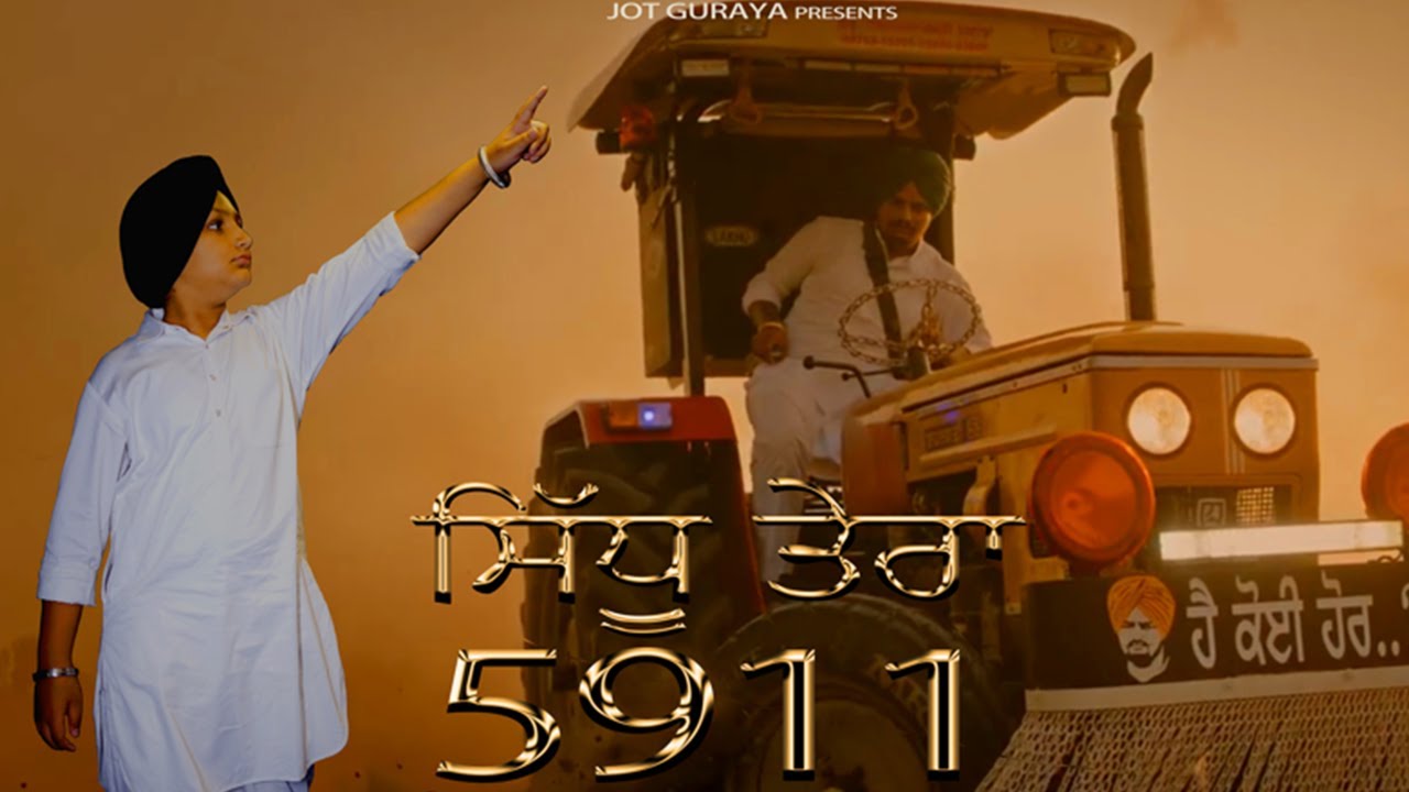 Sidhu tera 5911 || Jot Guraya || Abhi || Rahul kashyap || New Punjabi song