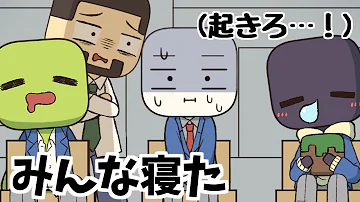 マカロンアニメminecraft Mp3 マカロンアニメminecraft Mp3