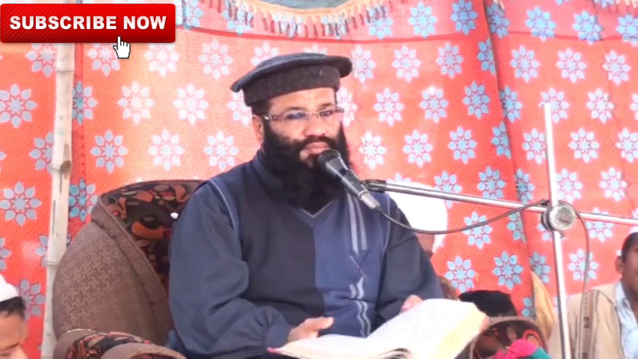 Molana Ahmad shoaib khan  jannat may dhakil honay ki 2 nishani bandial 13 2 2020