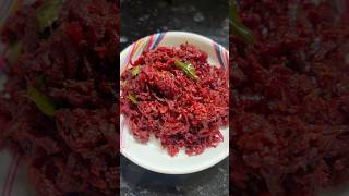 Nadan Beetroot Thoran #food #cooking #recipe #nadanfood #delicious #beetroot