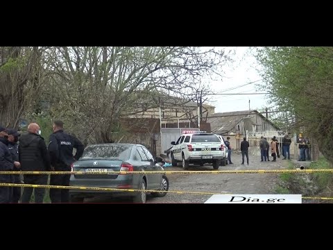 გორის მუნიციპალიტეტში მამაკაცი სახლის წინ მოკლეს 19.04.2021