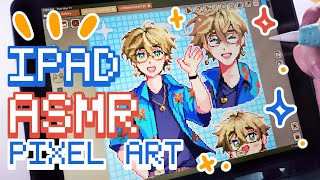 IPAD PIXEL ART ASMR PIXQUARE