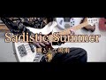 凛として時雨 - Sadistic Summer ベース弾いてみた | Ling tosite sigure Bass Cover