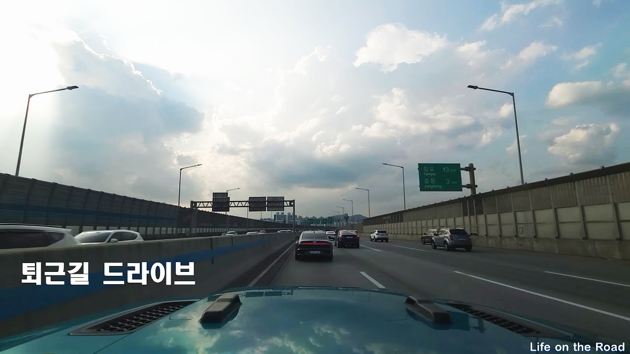 퇴근길 드라이브 / After-work drive / 4K