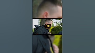 Интересные факты про чемпионов Major ч.2 #gamesport #геймспорт #csgo #cs2 #major #blast #vitality