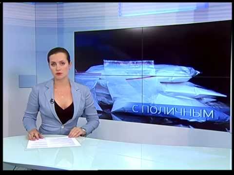 Новости россии беларуси мира