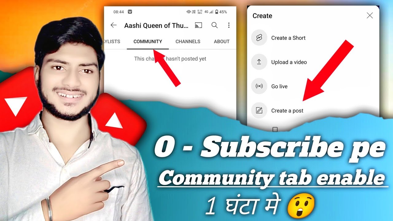 community tab enable kaise kare || 0 subscribe community tab enable