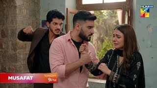 Musafat Episode 43 Promo | Musafat Ep 43 Teaser | Alishba Khan | Hum TV 