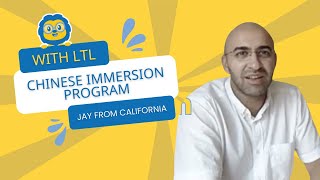 Chinese Immersion Program | Ft. Jay from California | #china