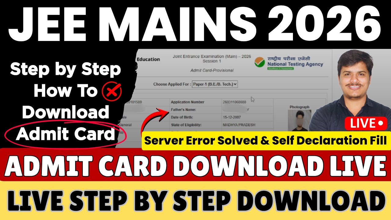 📌Step by Step How To Check JEE Mains Admit Card 2026 ✅ JEE Mains Admit Card 2026 Live Download 🔥