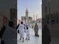 تابعوني