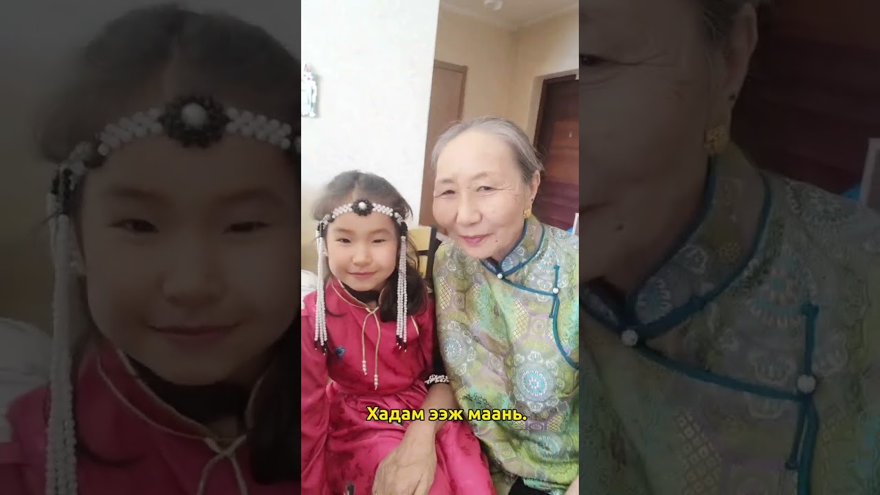 #daily2026.02.17-19 Цагаан сарын баяраар эх орондоо сайхан шинэлэв.