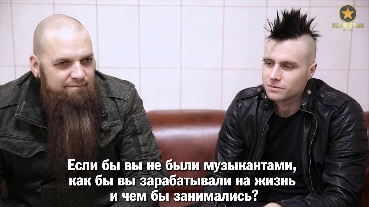 Интервью с The Three Days Grace пермским организаторам