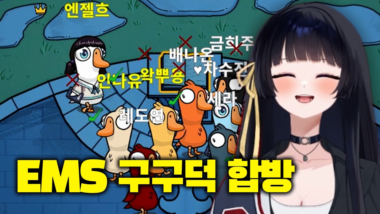 멈추지 않는 여초 분내 합방