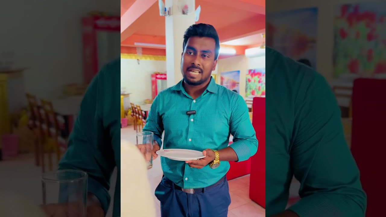 রেস্টুরেন্টে ওয়েটারের সাথে কি করলো--!🤔