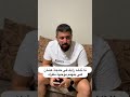 لما تبقي باقدرك في كل حاجة حتي لبسها