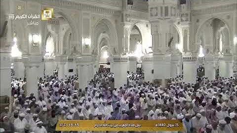 تلاوة جميلة ومؤثرة من سورة الشعراء للشيخ بندر بليلة من المسجد الحرام بمكة المكرمة