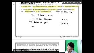CA INTER INCOME TAX CHAPTER: BASIC CONCEPTS LECTURE: 3 FOR MAY/SEPT 2026