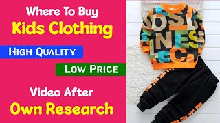 Where to Buy Kids Clothing | Best App for Kids Clothes Shopping | Cheapest Price with High Quality screenshot 2