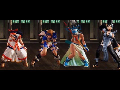 Samurai Shodown Stun Mix RYONA 