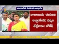 YS Viveka Murder Case: Nara Lokesh's tweet on YS Sharmila's statement