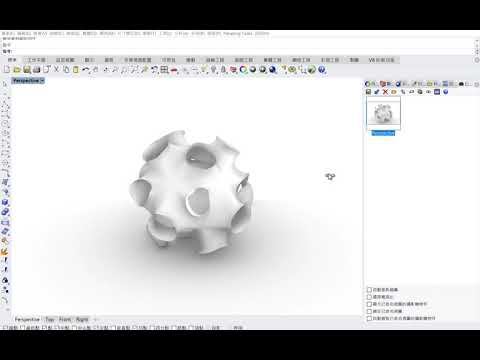 running recursive algorithm with kangaroo physic in GH python