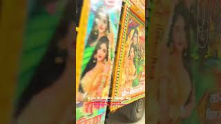 #Dj Super Divya Sound Gopalpur Chowk Samastipur Dj Anket Raj Saidpur