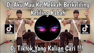 DJ I WANT TO GO TO MECCA CIRCLING THE KAABA | ADIDAS ADIZERO SHOE TREND | VIRAL TIKTOK DJ 2026