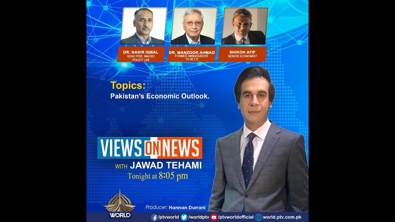 VIEWS ON NEWS 14 5 2024 Pakistan’s Economic Outlook