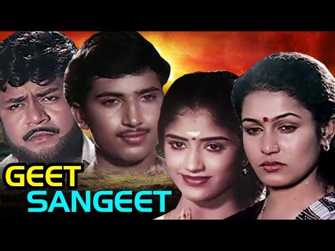 Geet Sangeet (Kavithai Paadum Alaiygal) | Full Movie | Tamil Hindi Dubbed Action Movie