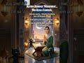Alvida Doosra Ashra 🌙 | Day 20 Special | 10 March (Tuesday) Maghfirat ki Dua #ramadan2026#new#viral