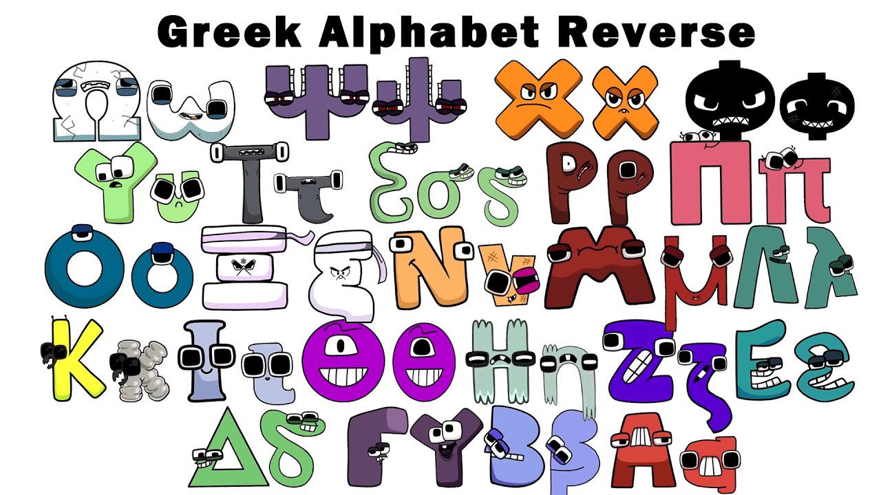 Alphabet Lore Reversed Letters (My Universe)