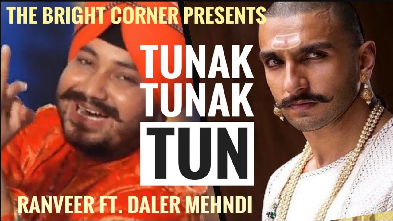 Ranveer Singh  Tunak Tunak Tun  ft Daler Mehndi  The Bright Corner