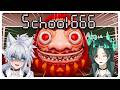 【School 666】知名遊戲開發者畀人邀請去一齊玩佢隻game? | ft. Yabaice | Lokin【粵語】