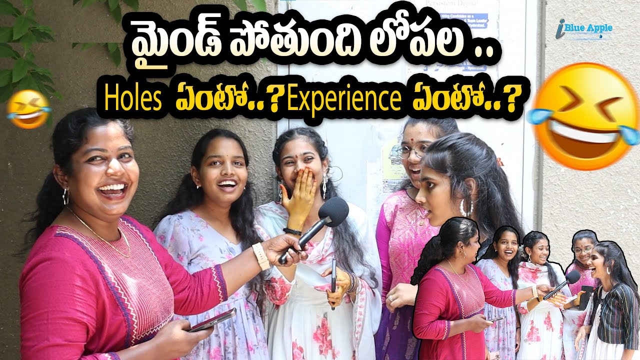 మైండ్ పోతుంది లోపల 🤩 