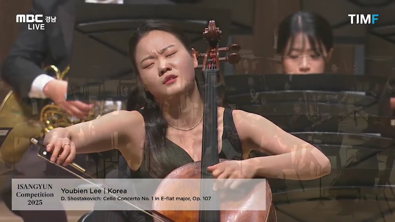 2025 ISANGYUN Competition Final Round, Youbien Lee