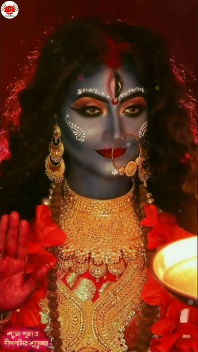 Maa kali Whatsapp 4k Status || jai Maa Kali Status new 2021 ||4k Status || #kalipuja2021 🌺🌺🌺🌺