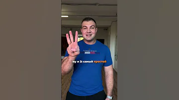 Сколько калорий
