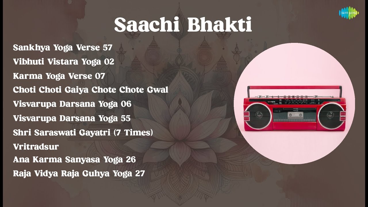 Watch Shailendra Bhartti | Sankhya Yoga Verse 57 | Vibhuti Vistara Yoga 02 | Karma Yoga Verse 07 on YouTube Watch Shailendra Bhartti | Sankhya Yoga Verse 57 | Vibhuti Vistara Yoga 02 | Karma Yoga Verse 07 on YouTube