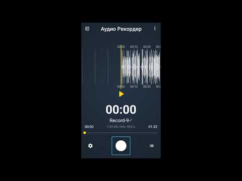 🎤Мой топ 5 доступных диктофонов для Android