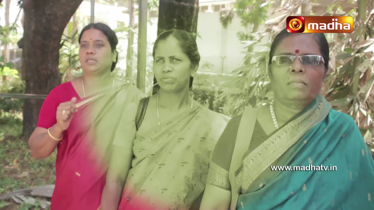 En Aaviyum Thooya Aaviyum