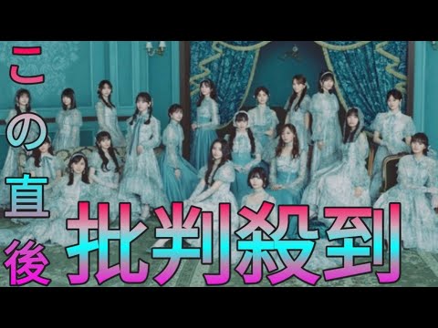 乃木坂46初の6期生楽曲「タイムリミット片想い」予告映像公開！楽曲配信＆MV公開決定 Sk king
