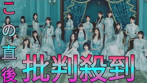 乃木坂46初の6期生楽曲「タイムリミット片想い」予告映像公開！楽曲配信＆MV公開決定 Sk king