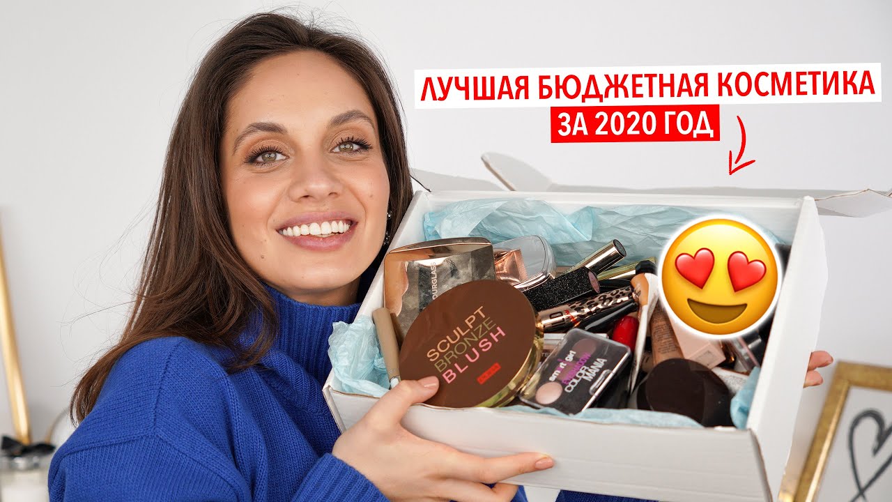 Самая бюджетная осаго
