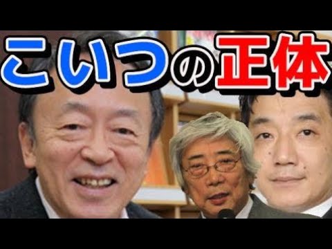 【テレビ】  TBS池上彰の番組で“陰謀論”「内閣が危機に陥ると、申し合わせたかのように北朝鮮がミサイルを発射！」