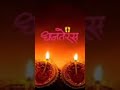 Bolo jai shree ram #song #love #music #tseries #tiktok #bhajan #motivation #viral #trending #explore