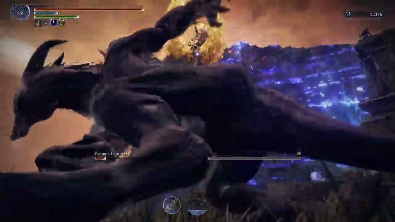 Elden Ring Nightreign Executor Gladius, Beast of Night - YouTube