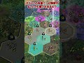 【Civ6】文明紹介、大コロンビア【つくよみちゃん】 #shorts #civ6